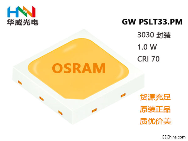 DURIS S5GW PSLT33.PM.jpg