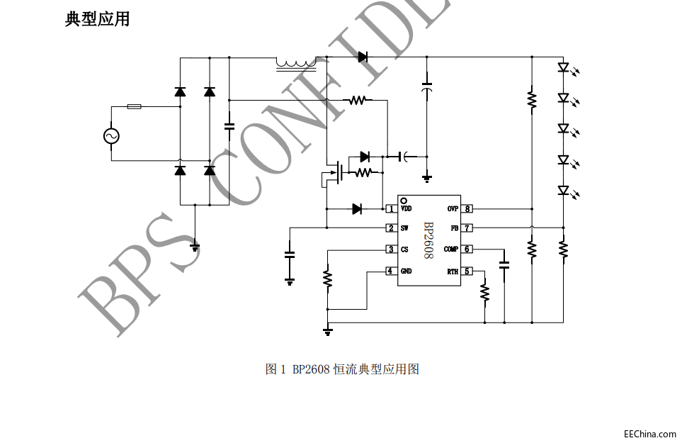 BP2608.png