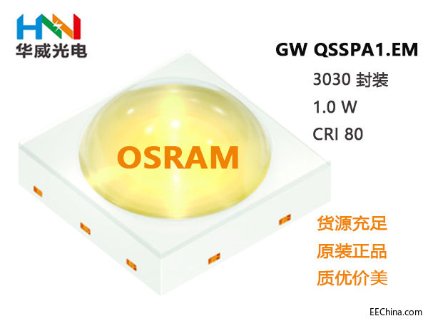 OSCONIQ P 3030׹,GW QSSPA1.EM.jpg
