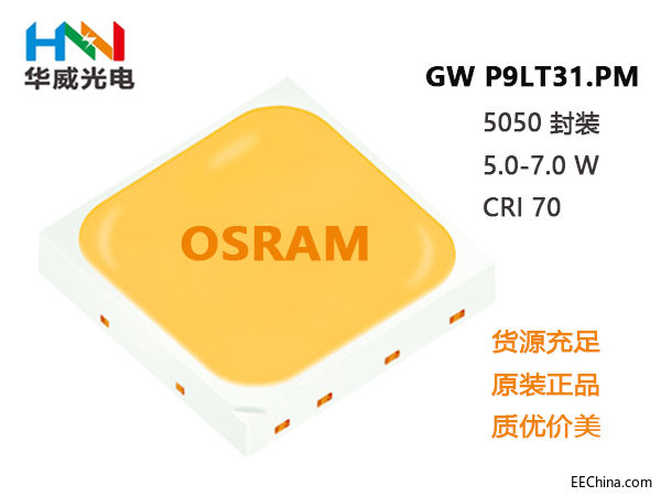 DURIS S8,GW P9LT31.PM.jpg