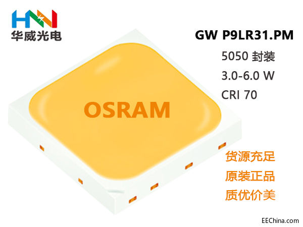 DURIS S8,GW P9LR31.PM.jpg