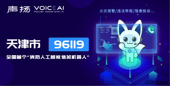 Ƽн衰96119ٱͶܻƽ̨