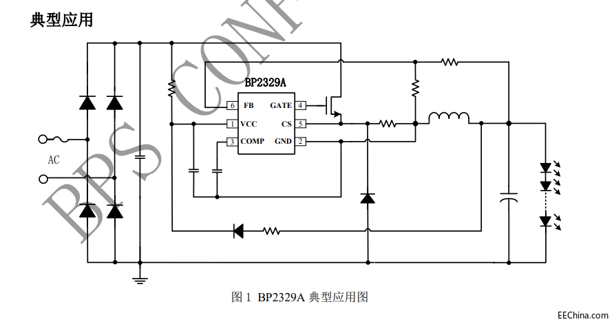 BP2329A.png