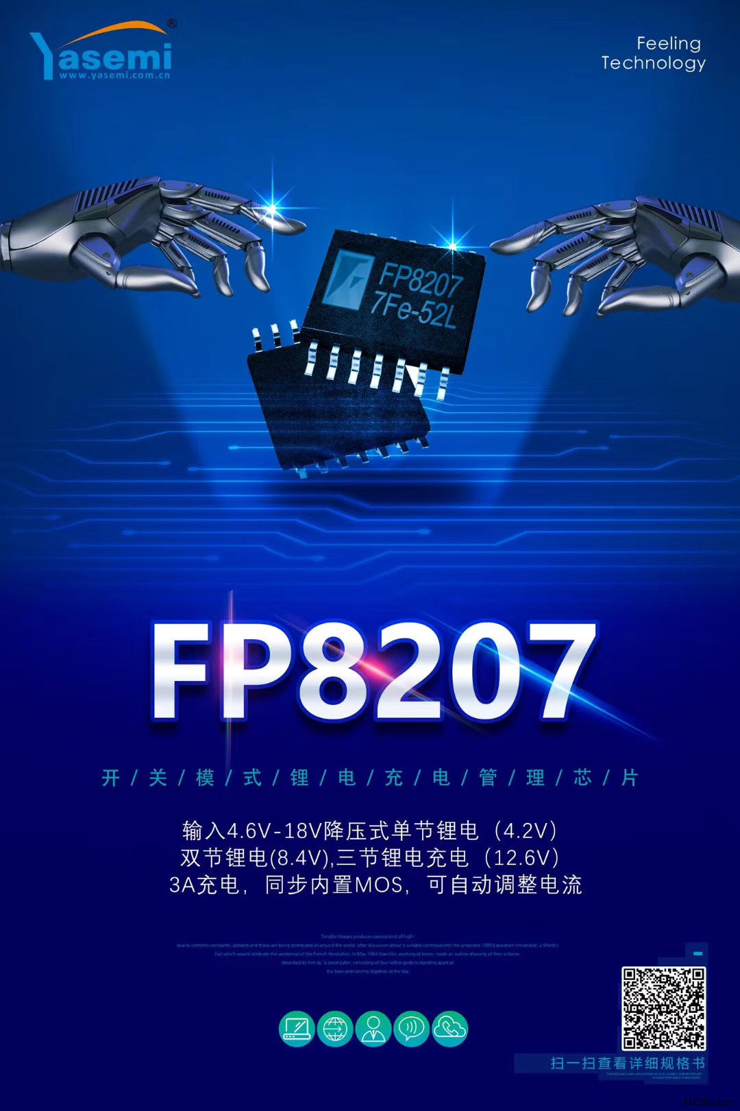 FP8207.jpg