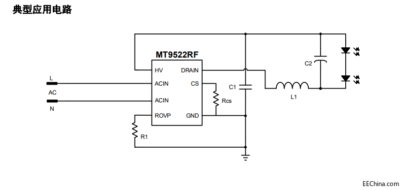 MT9522RF.png