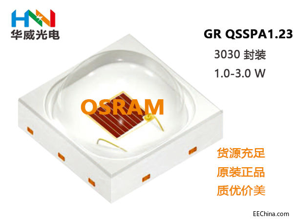 P7 Color,GA QSSPA1.23.jpg