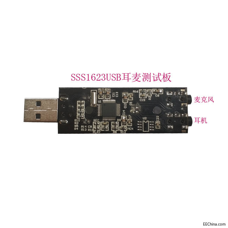 SSS1623԰.jpg