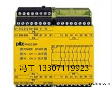 Ƥȼ̵PNOZ X2 24V AC/DC 2n/o