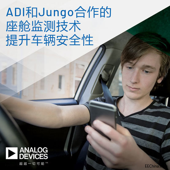 ADI-PR_ͼ1-1.jpg