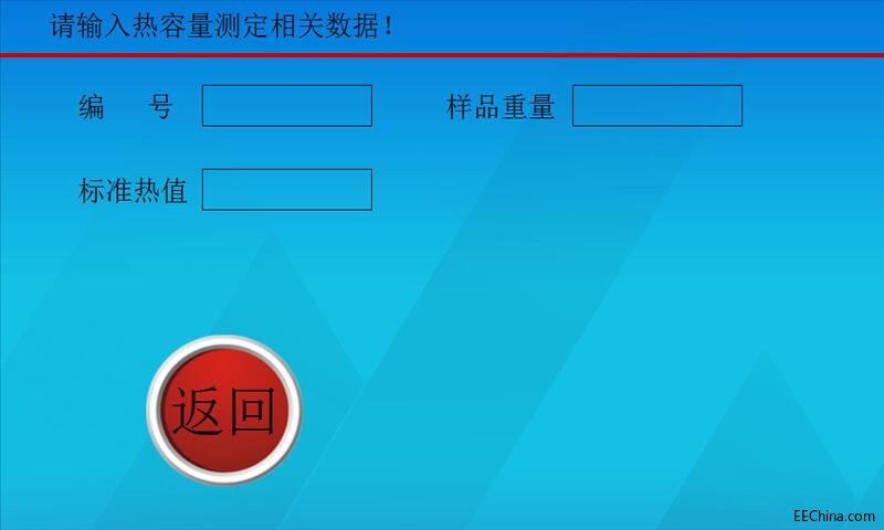 QQͼƬ20190712160604.jpg