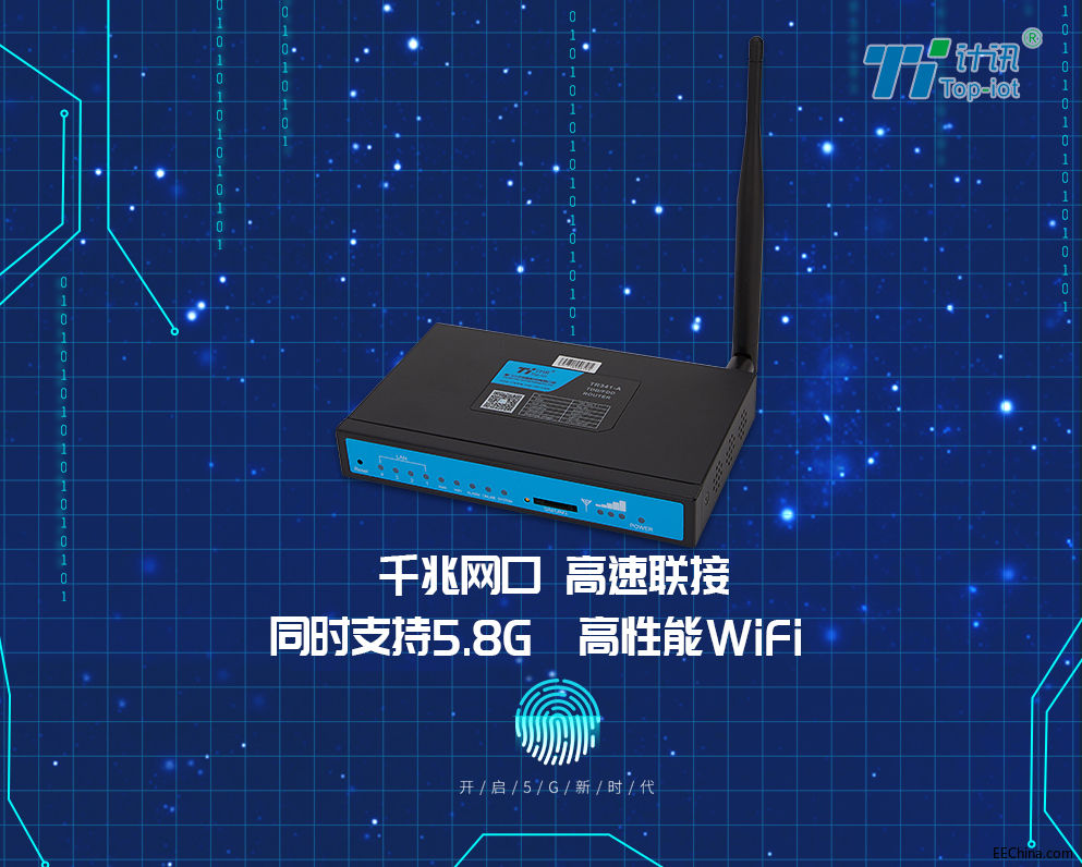 5Gҵ·صԼӦó
