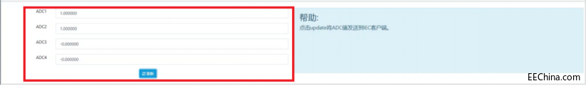 ߽MEasy磺STM32MP1IOTοv12257.png
