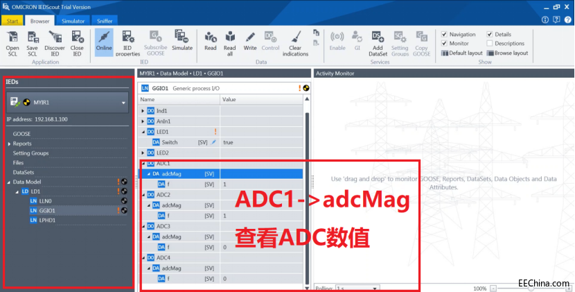 ߽MEasy磺STM32MP1IOTοv12255.png