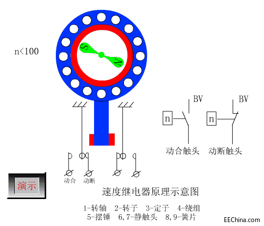 8.gif