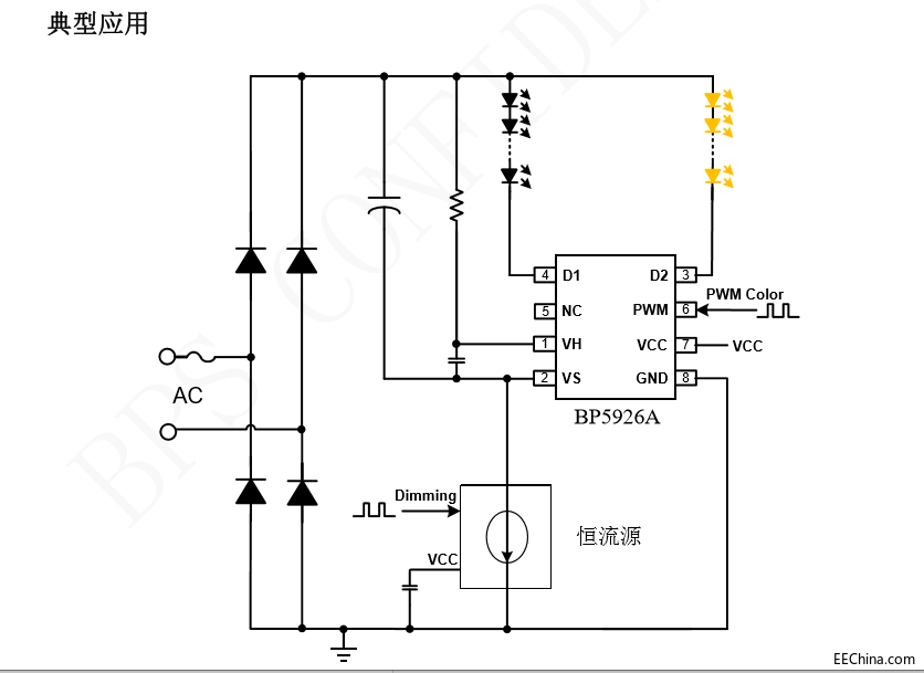 BP5926A.png