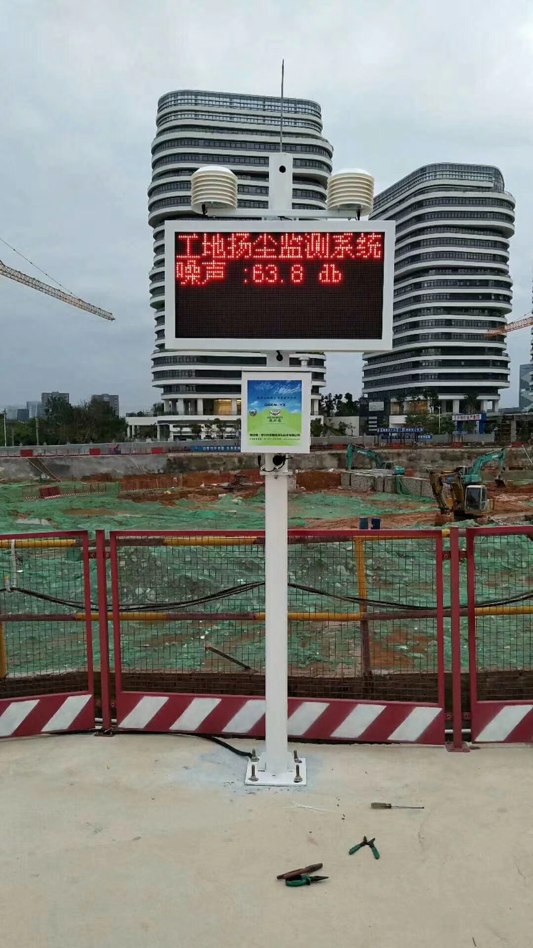 mmexport1526081507166.jpg