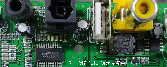 ˽նJSR1B29/ES7144S ˳о10룬24λD/AתPCMƵ
