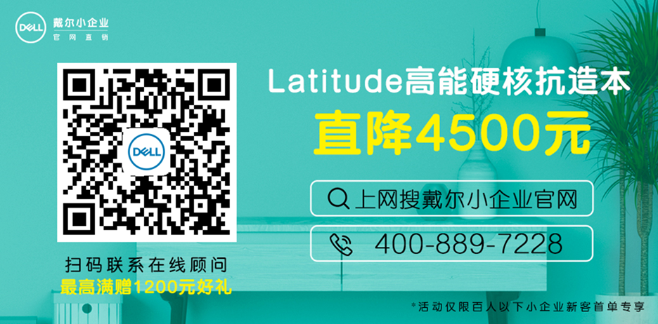 𣬽ѣƷֱ4500Ԫϻ