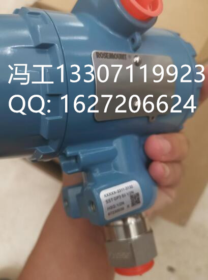 ˹ؾѹ3051TA4A2B21AB4E5M5V5HR5