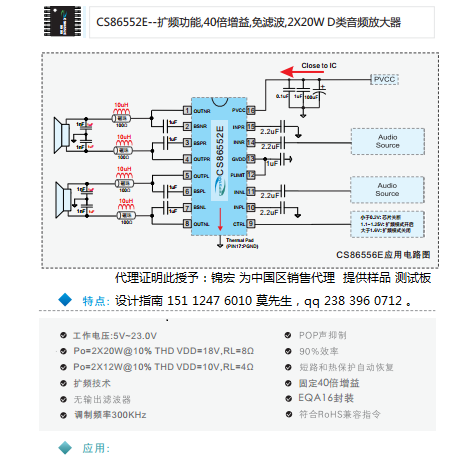 cs86552e15112476010Ī.png
