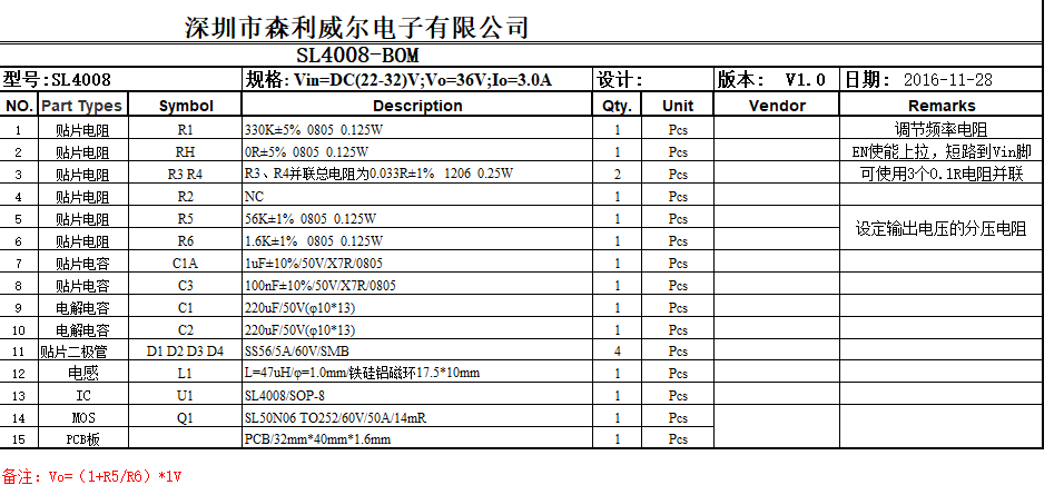 SL4008 36V3A嵥.png