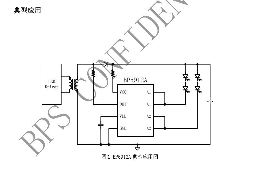 BP5912A.png