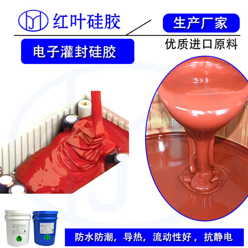 ӹ轺6.jpg
