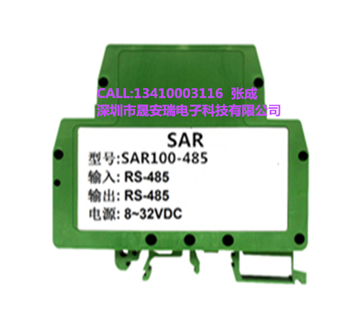 RS-485м,źŷŴ