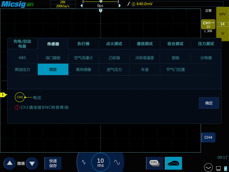 3ʾ𴫸η.jpg