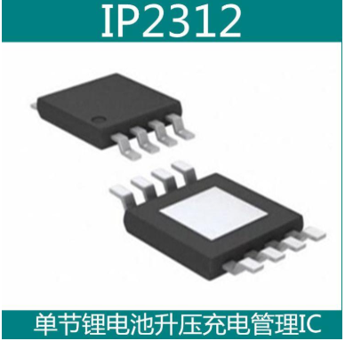 IP2312.png