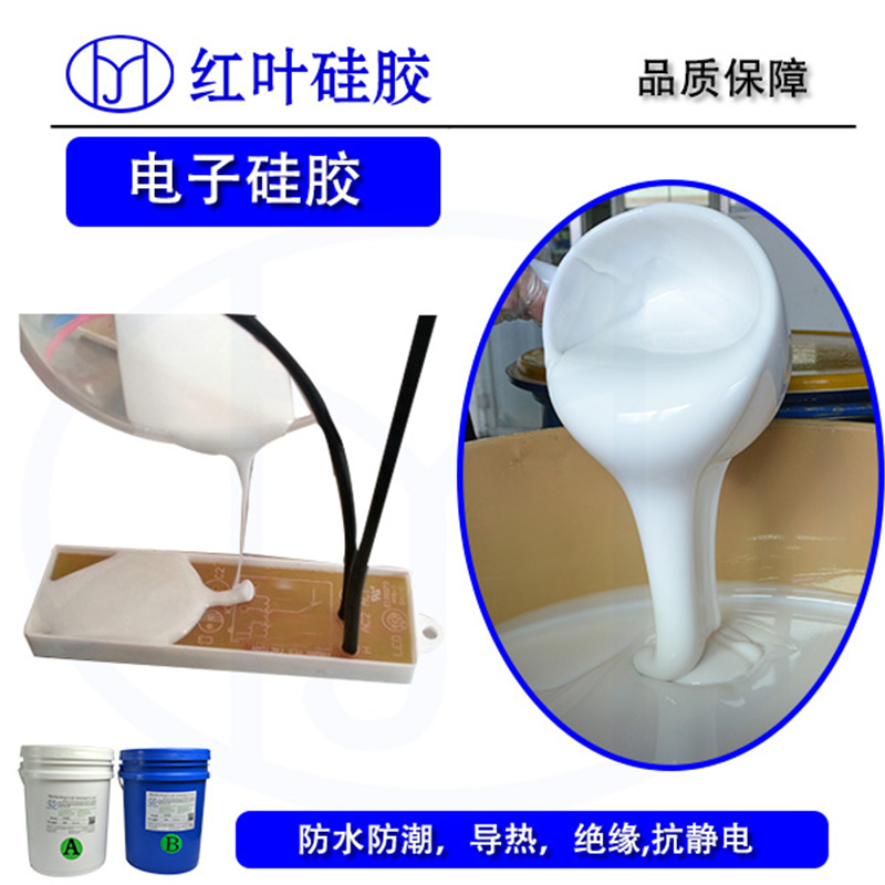 ӹ轺3.jpg