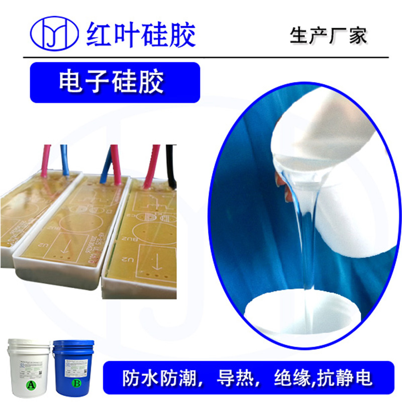 ӹ轺.2.jpg