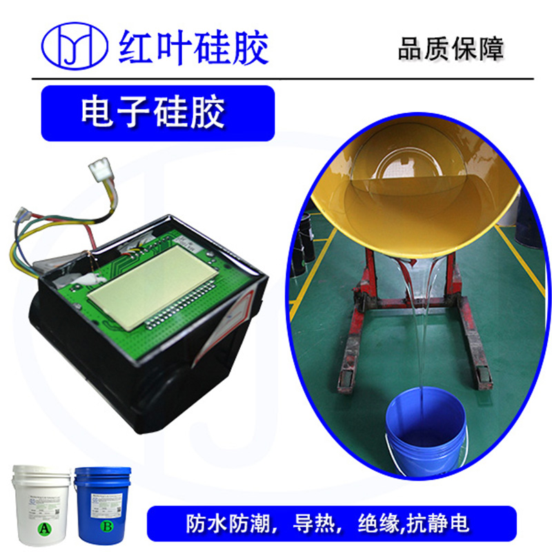 ӹ轺4.jpg