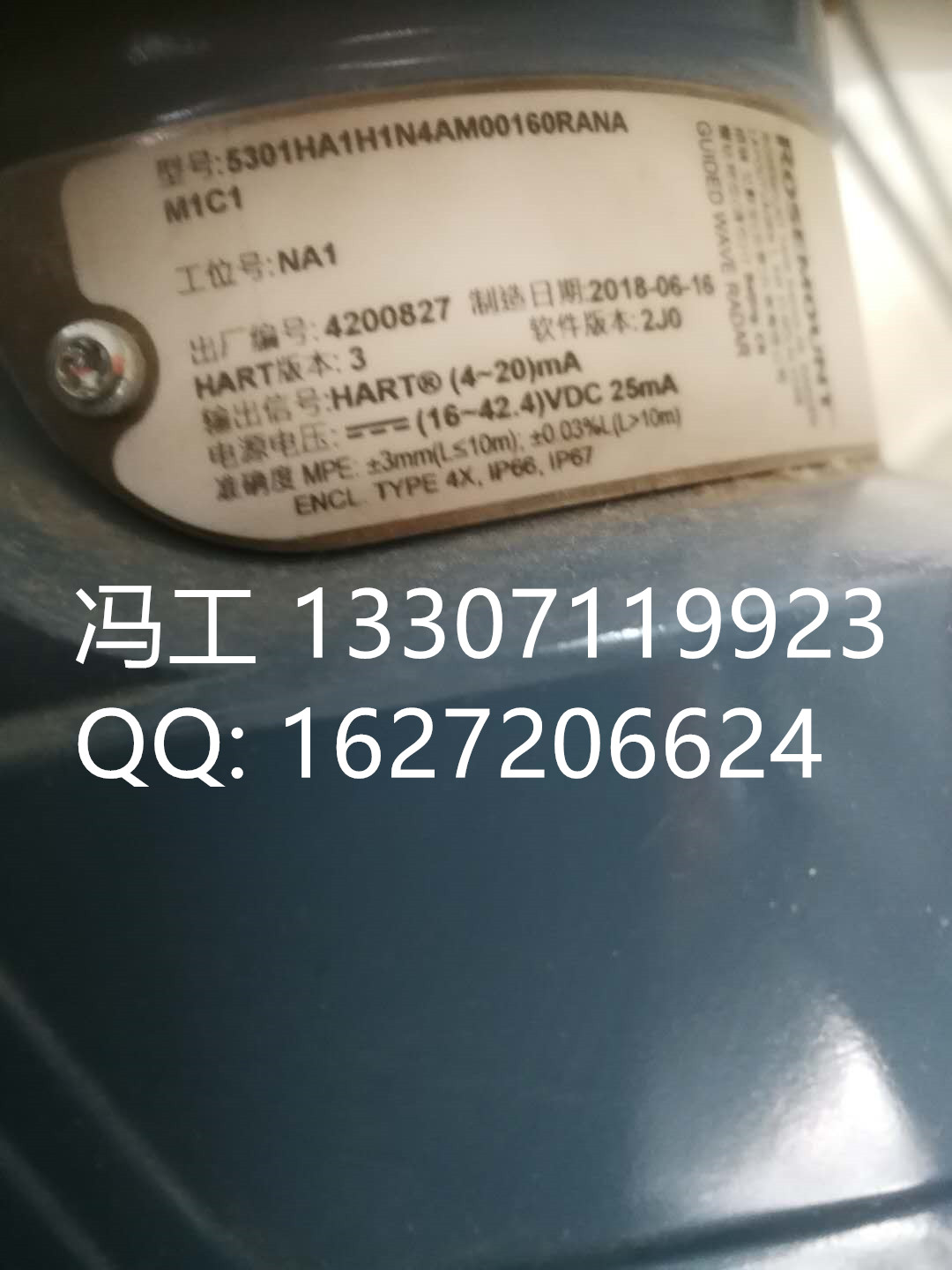 ˹״Һλ5303HA1S1V6AM00480RANAM1C1R4074