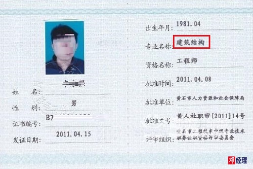 мṹ.jpg