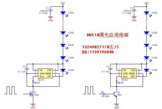 150MAIC-NU510Ӧù