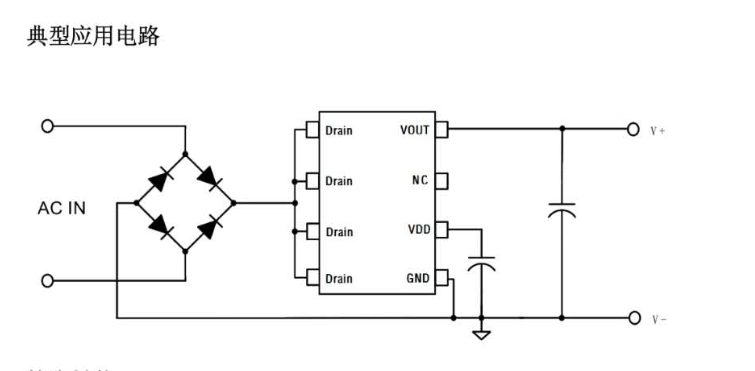 롢޵е·/˫·LDO5.0V/3.3V