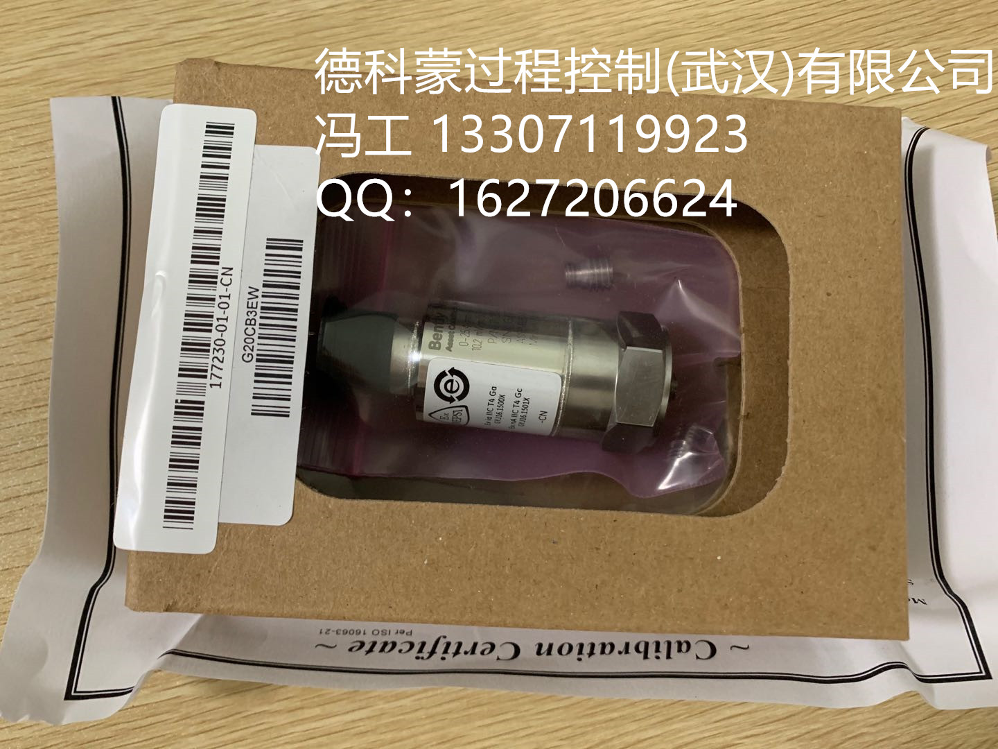 ǰ330180-90-00ǰ330180-50-00