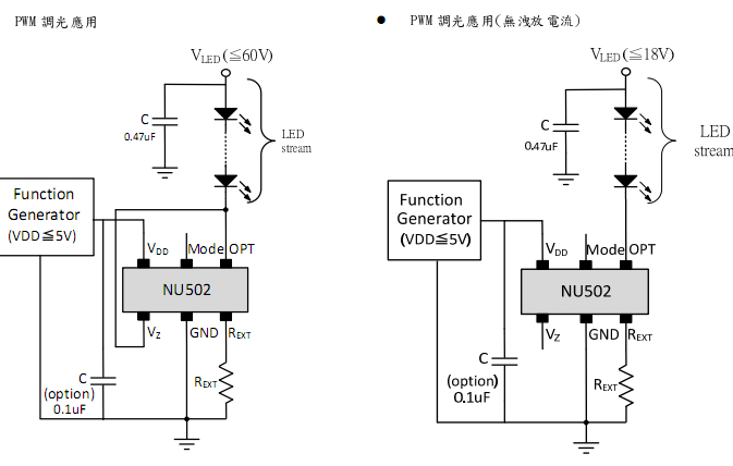 NU502Ӧ·ͼ.jpg