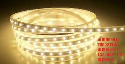 LED.-1JPG.JPG