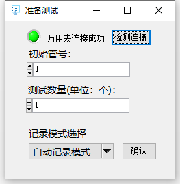 ͼƬ9.png