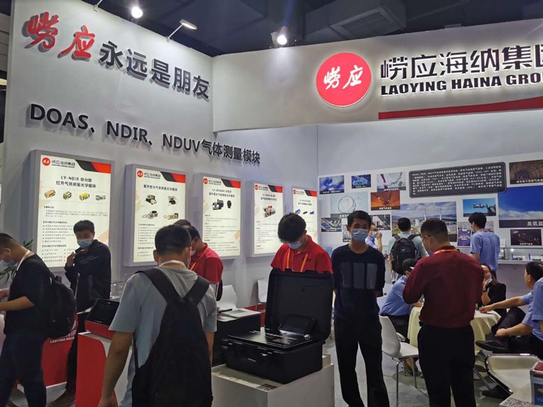 SENSOR CHINA-6.jpg