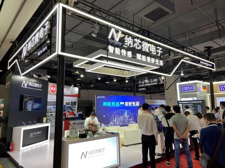 SENSOR CHINA-8.jpg