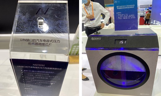 SENSOR CHINA-9.jpg