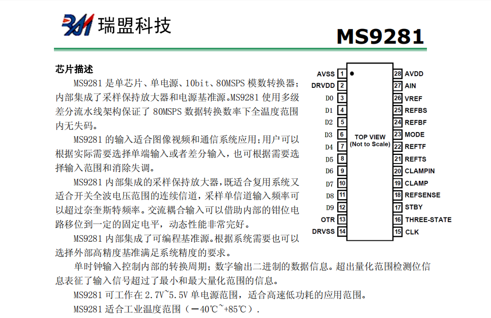 MS9281.png