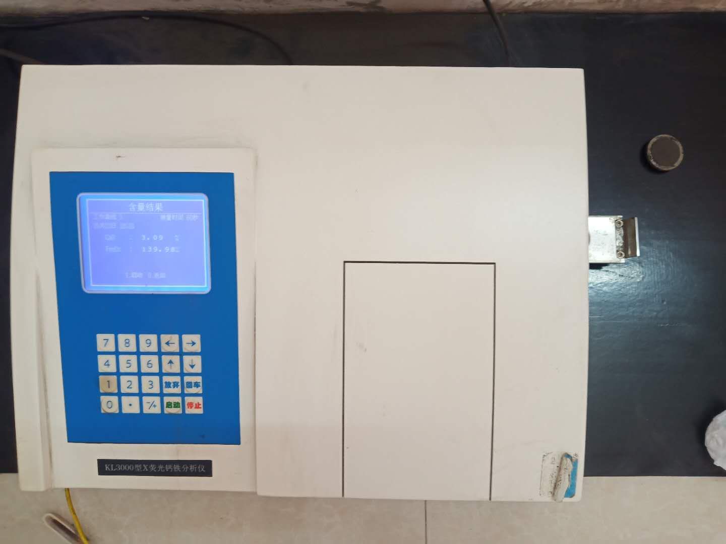 mmexport1593352297440.jpg