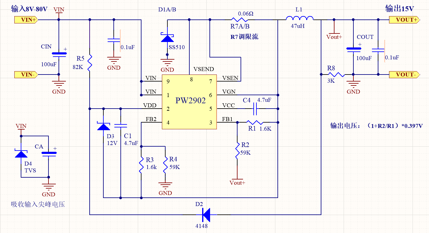 电源芯片6832电路图图片