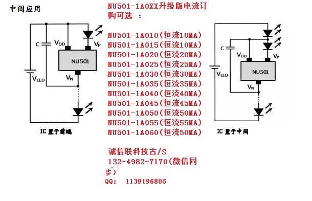 NU501мӦ .JPG