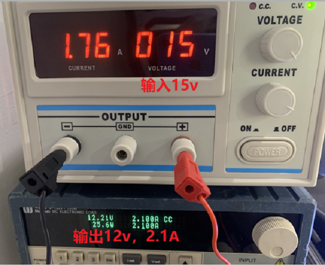 15Vת5V-3.png