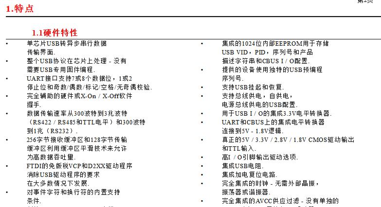 QQͼƬ20201204161633.png